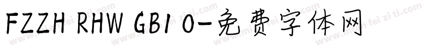 FZZH RHW GB1 0字体转换